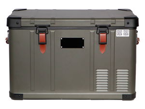 Réfrigérateur à compresseur silencieux ICECO MCD35W 35L, ≤38dB, -20°C ℃ ~20 ℃ pour les voyages en <span class=keywords><strong>camping</strong></span>-<span class=keywords><strong>car</strong></span> et les road trips - Product Image 1