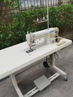 Machine à Coudre Juki DDL-8700 Simple Aiguille Basique, Occasion avec Moteur Intégré, Bon Prix pour Usage Domestique
