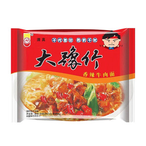 Bán Buôn Giá Thấp Trung Quốc Mì Nhanh Ramen Halal Mì Ăn Liền Súp 70G * 30 Túi - Product Image 4
