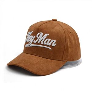 <b>Top</b> Grade Soft Artificial Suede Mens Womens Adjustable Unisex Breathable Cotton Certified Custom Suede Baseball <b>Hat</b> Cap - Product Image 1