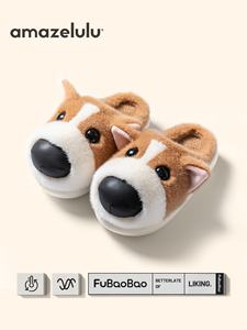 Nuove <span class=keywords><strong>Pantofole</strong></span> Invernali Unisex a Forma di Cane in Peluche 2026 - Suola Spessa, Calde, Antiscivolo per Interni - Product Image 2