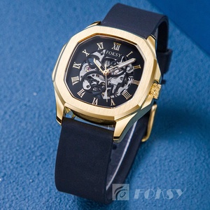 Reloj <span class=keywords><strong>Boss</strong></span> con correa de acero inoxidable, <span class=keywords><strong>marca</strong></span> de moda, alta calidad, nuevo - Product Image 1