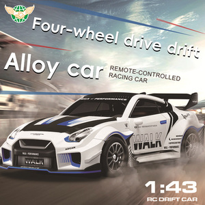 YF 1:43 Voitures de dérive télécommandées à grande échelle en alliage Rc <span class=keywords><strong>Drift</strong></span> <span class=keywords><strong>Racing</strong></span> Cars Voitures Rc électriques entièrement proportionnelles avec gyroscope - Product Image 4