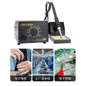 Station de soudage Hakko 936 115x80x140mm, outil de réparation électronique thermostatique de bureau - Product Image 4