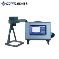Mesin Penanda Laser Serat Portabel Desktop CORAL Factory Direct untuk Pengukiran Logam & Plastik, Mendukung DXF AI