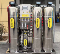Purificateur d'eau industriel certifié CE Système de membrane RO à économie d'énergie Équipement de traitement de l'eau en acier inoxydable 1 an 220V