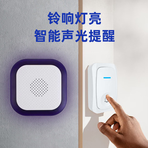 Sonnette sans fil M4 alimentée par USB, télécommande longue portée, sonnette intelligente pour la maison avec 38 mélodies - Product Image 4