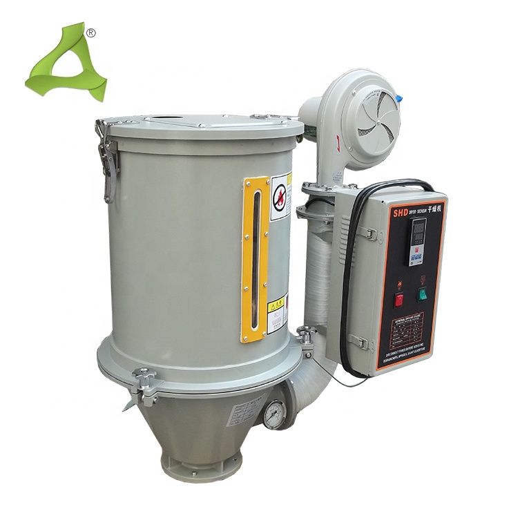 25 кг Вертикальная маленькая пластиковая сушилка с резервуаром для литьевой машины