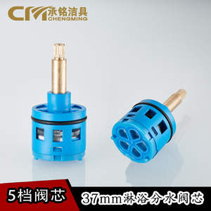 Five Position Valve Core 36.5mm Qt199 Easy Installation <b>Bathroom</b> Faucet <b>Accessory</b> - Product Image 4