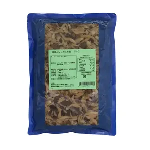 Japanese Supplier Exotic Wet Bagging Sale Buy Mushroom Shiitake