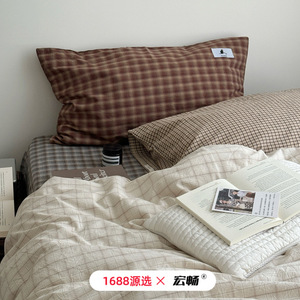 Juego de Ropa de Cama de Algodón a Cuadros Sz.Home, Teñido Reactivo 40s, Transpirable, para Uso en las Cuatro Estaciones - Product Image 3