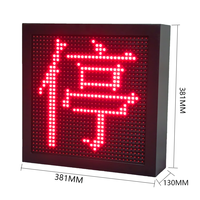 Tableau de bord mural de LED d'affichage d'horloge numérique de P10 LED d'intérieur extérieur pour des événements de stade de gymnase