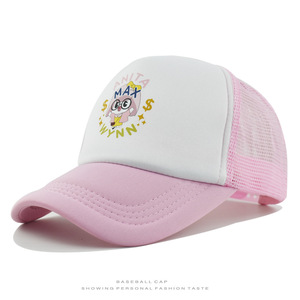 Gorra de béisbol transfronteriza WYNN de malla de esponja, modelo Drake <span class=keywords><strong>Anita</strong></span> Max Vnn, superventas, tipo camionero, diseño de dibujos animados, de 6 paneles, transpirable, para todo tipo de uso. - Product Image 2