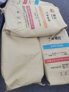 SBR 1500 SBR 1280 SBR 1502 HSR 68 CAUCHO DE BUTADIENO DE ESTIRENO TC11 - Product Image 5