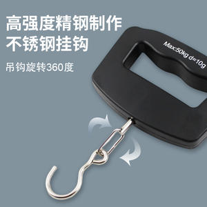 Báscula colgante portátil de 50 kg y 10 g con gancho de acero inoxidable para pesar equipaje - Product Image 1