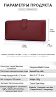 Dompet Panjang Wanita Kulit Asli Multi Slot Kartu Dompet Clutch Wanita Kapasitas Besar Dompet Ponsel Dengan Kancing Tekan Logo Kustom