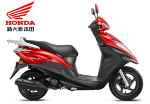Scooter NS125T avec moteur monocylindre 4 temps refroidi par air et freins brevetés - Product Image 2