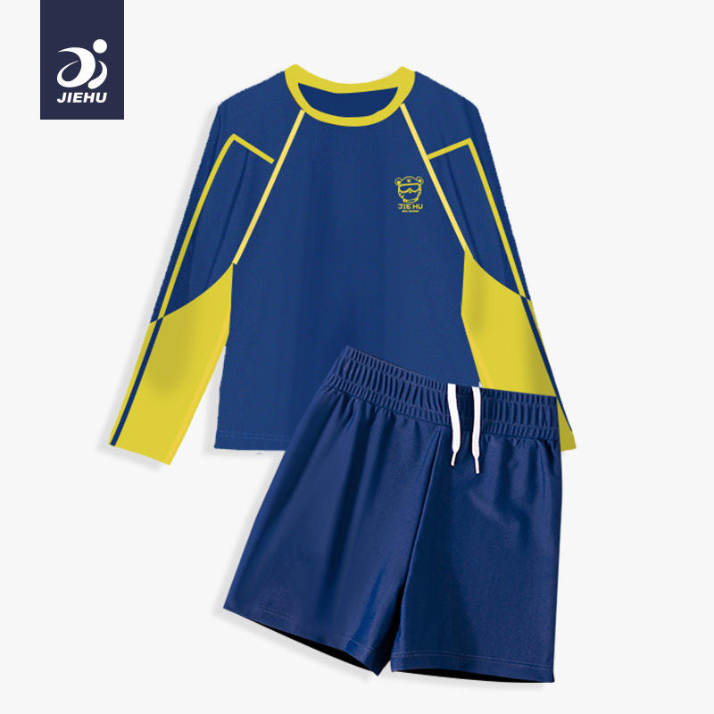 JH22208-1 สีเหลือง