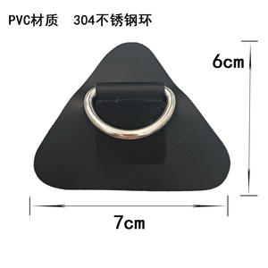 Cordon de sécurité élastique en PVC en forme de D simple face avec boucle pour le rangement des planches de surf et de paddleboard - Product Image 3