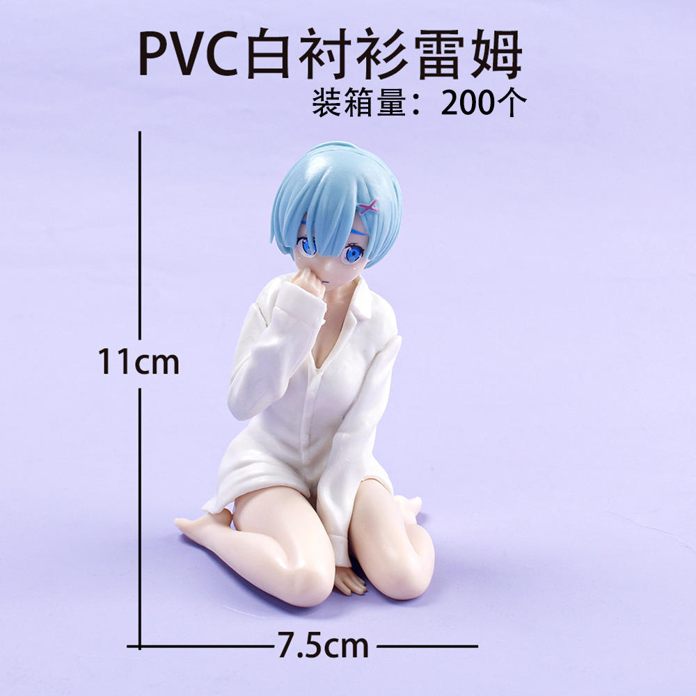 Rem เสื้อพีวีซีสีขาว