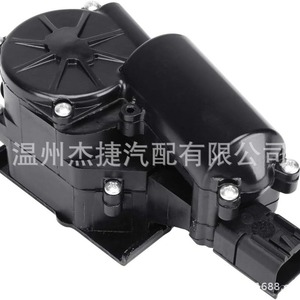 Actionneurs de coffre Chevrolet GMC & Cadillac 13503467 15163842 13501872 Produit de cylindre applicable - Product Image 2