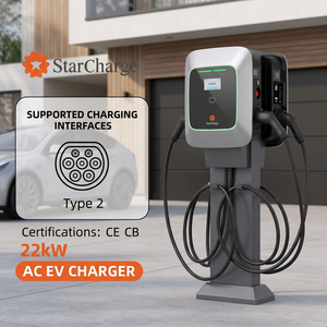 Chargeur AC pour véhicules électriques OCPP 16J Starcharge Saturn à double connecteur, sortie 44 kW, mesure MID, IP55, IK10, haute efficacité - Product Image 1