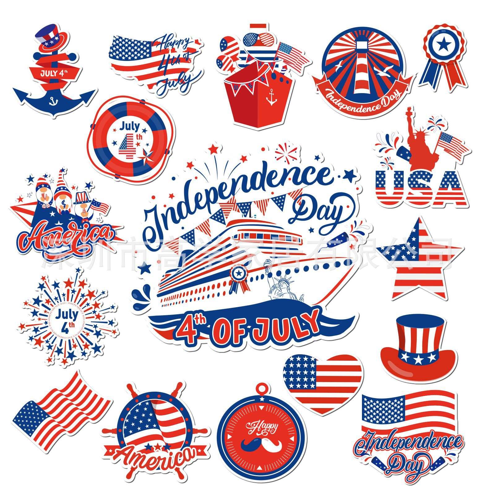 แม่เหล็กติดประตูเรือสำราญ