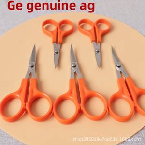 مقص صغير منحني من الفولاذ المقاوم للصدأ تطريز سكين غمد فعال تطريز يدوي قطع خيط عبر غرزة الخياطة - Product Image 3