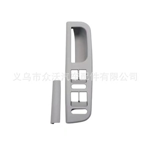 Clásicos Jetta, Bora y Golf 4: Manijas interiores de puerta, reposabrazos de panel de puerta y manijas de cierre de puerta. - Product Image 5