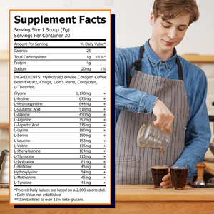 Factory Wholesale Mushroom Coffee Blend Supports Boost Mental Concentration with Chaga Lion's Mane Cordyceps Mushroom Coffee - Product Image 2