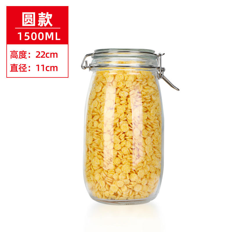 ทรงกลมใส 1500ml