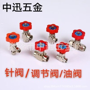10 mm - Product Image 4