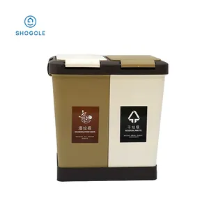 SHOGOLE Trash Can Dustbin Waste Bin Garbage Pp Basket With Lid For Kitchen Bathroom Smart 20L Combined Classification