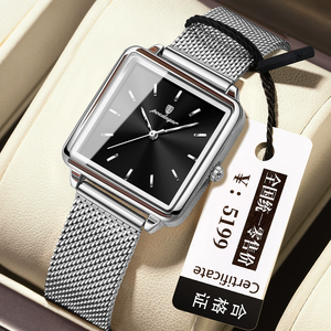 <span class=keywords><strong>Reloj</strong></span> de Cuarzo POEDAGAR 793 de Lujo para Mujer, Cuadrado, Luminoso, Resistente al Agua, con Correa de Malla de Acero Inoxidable - Product Image 6