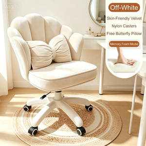 Velvet <b>Vanity</b> <b>Chair</b> Swivel Makeup Stool with Backrest Adjustable Height Rolling Seat for Bedroom Dressing Table - Product Image 4