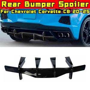 Pour Chevrolet Corvette C8 2020-2025 – Kit de protection de pare-chocs arrière, diffuseur et séparateur de lèvre de pare-chocs, accessoires automobiles - Product Image 1