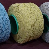 Fil élastique flexible recouvert de polyester et de caoutchouc, double enveloppe, personnalisable pour le textile
