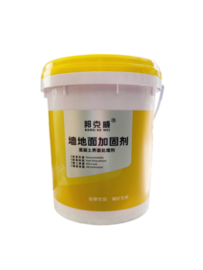 Adhesivo Profesional para Interficies de Concreto, Imprimación para Renovación y Decoración de Paredes de Edificios - Product Image 2