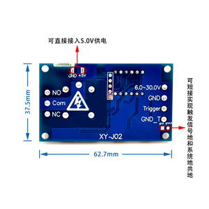 وحدة التتابع بمنفذ واحد طراز XY-J02 تيار مستمر 6-30 فولت ناقل تحويل وقت تأخير الدوائر مزمن دورة وقت وحدة التتابع القابلة للتعديل - Product Image 5
