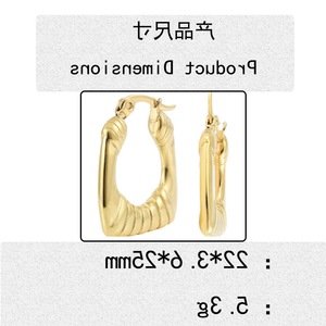 Boucles d'oreilles créoles yunnique en or 18 carats, design géométrique texturé en forme de U - Product Image 2