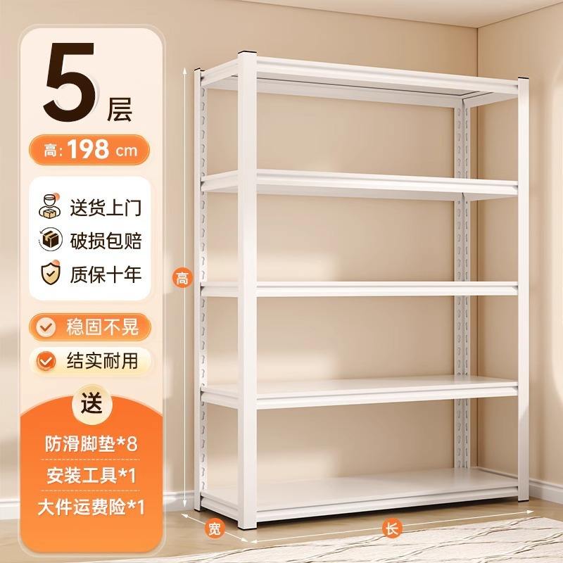 Doble capa blanca, engrosada, de cinco niveles y 198 cm de altura.