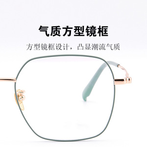 Montures de lunettes rectangulaires en titane pur, anti-lumière bleue, monture complète, unisexe, verres en résine, fabriqué à Shenzhen, référence 913 - Product Image 1