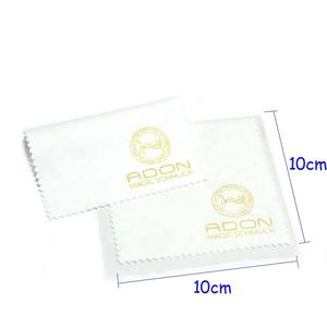 Chiffon anti-buée <span class=keywords><strong>pour</strong></span> <span class=keywords><strong>lunettes</strong></span> LOGO personnalisé Chiffon de nettoyage anti-buée en microfibre Chiffon <span class=keywords><strong>pour</strong></span> <span class=keywords><strong>lunettes</strong></span> - Product Image 3