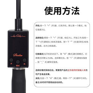ของเล่นผู้ใหญ่แบบกระตุ้นด้วยไฟฟ้า ปรับระดับได้หลายระดับ ให้ความรู้สึกชาช่าแบบไมโครเคอร์เรนท์ สีดำ - Product Image 4