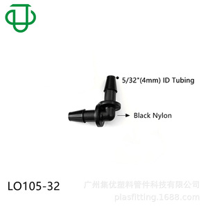 Conector en Forma de L de Nylon de 90 Grados, Conexión de Manguera de Goma Negra para Tuberías de Gas y Líquidos - Product Image 5