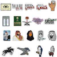 Pin de Solapa Personalizado con la Bandera de Arabia Saudita 2025, Adhesivo para Teléfono 3M de Palestina Libre, Adhesivo Promocional de Dibujos Animados en Esmalte Suave y Duro