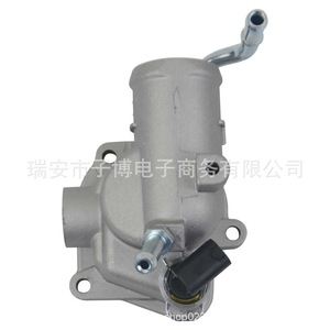 Conjunto de Termostato 6122000015 6122030275 para Mercedes-Benz W163 Clase G Motor 2.7 87 - Product Image 1