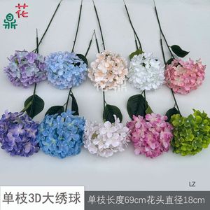 Fleur artificielle d'hortensia en soie, faite à la main, grande, 3D, colorée, pour décoration de mariage, scène ou allée. - Product Image 2