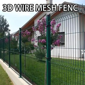 Treillis métallique galvanisé Panneau de protection en métal incurvé 3D pour clôture de <span class=keywords><strong>jardin</strong></span> en fer et clôture de sécurité 3D - Product Image 2