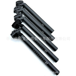 Tige de selle de vélo de montagne en aluminium 25,4 27,2 28,6 30,8 mm intégrée noire, ajustement universel - Product Image 4